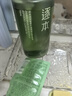 逐本清欢玉感清爽卸妆油2.0版150ml干湿双卸洁颜油温和敏感肌可用 实拍图