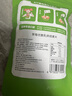 王饱饱 草莓优脆乳烘培即食水果燕麦片早餐零食干吃代餐可搭配牛奶400g 实拍图