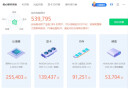 金百达（KINGBANK）16GB(8GB×2)套装 DDR4 4000 台式机内存条海力士原装颗粒 银爵 实拍图
