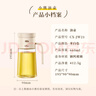 小熊（Bear）油壶 玻璃瓶调料瓶酱油瓶厨房油罐壶660ml自动开合不挂油CX-JW021 实拍图