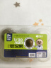 艺福堂 茶叶花草茶 罗汉果养生茶100g 精选广西特产大果滋润花茶秋梨膏 实拍图