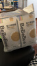 bebebus 金标茶树精华成长裤XL24片(12-17kg)透气超薄拉拉学步裤男女宝 实拍图