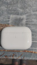 Apple/苹果 AirPods Pro (第二代) 搭配MagSafe充电盒 (USB-C) 苹果耳机 蓝牙耳机 适用iPhone/iPad/Mac 实拍图