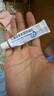 [易孚] 人表皮生长因子凝胶 5万IU(100 μg)/10g 5盒装 实拍图