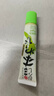 好侍新日期日本进口好侍咖喱230g house苹果蜂蜜浓厚咖喱块原味微辣味 中辛微辣【230g*1盒】 实拍图