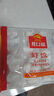 广州酒家利口福 虾饺480g 24只装 早餐半成品 广式早茶点心 生鲜食品速食美食 实拍图