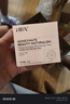 HBN纤连蛋白修护凝水霜弹簧霜舒缓敏感肌特护霜生日礼物送女友 实拍图