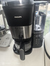 飞利浦（PHILIPS）【国家补贴】美式咖啡机双豆仓混合研磨一体家用全自动豆粉两用大容量水箱HD7900 送礼 实拍图