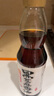 龙溪一滴香 黑芝麻香油455ml/瓶 年货压榨黑芝麻油 调味凉拌烹饪火锅 实拍图