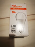 FSL 佛山照明led灯泡e27螺口大功率球泡节能灯超亮照明光源 LED球泡 16W E27 黄光 实拍图