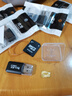 戌龙 高速内存卡 sd存储卡闪存TF卡手机内存卡通用行车记录仪平板智能摄像机数码照相机 监控专用卡 256G超高速版（黑金版-送SD卡套+读卡器） 实拍图