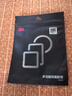 3M双面胶强力耐高温车载手机支架ETC 直径60MM（5片装）5608 实拍图