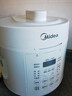 美的（Midea）电压力锅5L家用4-6人0涂层精钢胆高压电饭锅 全自动智能预约开盖火锅煲汤煮粥MY-E5622双胆电饭煲 实拍图