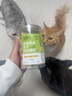 憨憨乐园猫咪零食冻干磷虾饼猫零食成幼猫营养发腮排毛美毛洁齿鸡肉冻干 实拍图