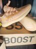阿迪达斯yeezy350全透火山橙椰子透气男女休闲鞋GW2870 41 实拍图