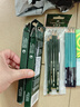 辉柏嘉（Faber-castell）9000素描铅笔8B专业绘图设计绘画铅笔成人美术学生初学者手绘专用12支装美术写生 实拍图