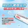 达林 克林霉素磷酸酯凝胶25g*3盒 寻常痤疮祛痘膏痤疮红肿痘熬夜痘痘青春痘闭口粉刺黑头毛囊炎去痘印暗疮脓疱疮祛痘京东自营男性皮肤用药京东自营官方旗舰店 实拍图