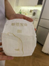 碧芭宝贝大鱼海棠纸尿裤S54片(4-8kg)新生儿敏感肌尿不湿夏季超薄透气 实拍图