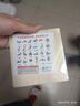 积木儿童七巧板益智力拼图玩具立体积木巧板拼装小学生一年级木制 木质七巧板【1套】 实拍图