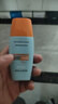 Mistine蜜丝婷防晒霜小黄帽40ml防水防汗防紫外线高倍防晒户外男女SPF50+ 实拍图