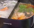 九阳（Joyoung）火锅专用锅电火锅火锅锅电炒锅电热锅不粘涮烤锅6L大容量2000W大火力鸳鸯锅G595 实拍图