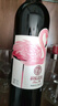 张裕 初蜜真我 精酿赤霞珠甜红葡萄酒 750ml*6瓶整箱装国产红酒热红酒 实拍图