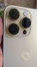 Apple 苹果 iPhone 14 Pro (A2892)  二手手机 5G全网通 双卡A16 金色 256G 实拍图