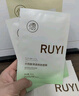 儒意（RUYI）双抗精华面膜补水保湿抗皱紧致抗衰老焕白淡斑修复去黄提亮淡纹女 实拍图