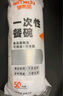 一次性碗食品家用500型*100只耐高温微波打包盒透明冰粉碗汤碗 实拍图