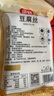 富昌 豆腐丝300g 豆腐皮油豆皮云丝千张腐竹素食豆制品凉拌火锅食材 实拍图
