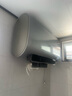 海尔（Haier）国家补贴20%双胆扁桶电热水器80升麦浪BK5 富锶小蓝瓶净肤洗 内胆免清洗 3300W速热家用一级能效 实拍图