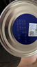 美赞臣学优力卓高 儿童成长奶粉700g*2礼盒 3-14岁【富含CBP 成长无忧】 实拍图