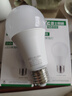 雷士（NVC）LED灯泡球泡家用商用大功率高亮节能11瓦暖白光4000K【一级能效】 实拍图