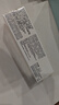 理肤泉B5修护霜100ml 保湿面霜修护受损泛红淡印护肤品生日礼物送女友 实拍图