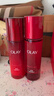 玉兰油（OLAY）大红瓶水乳液超红瓶面霜礼盒抗皱抗衰老护肤品套装生日礼物女 实拍图