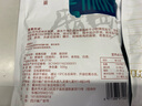 腊货郎四川五花腊肉1斤装正宗四川特产风味咸肉熏肉腊肉腊味年货 五花500g+后腿500g 实拍图