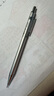 得力(deli)0.5mm/2B金属自动铅笔活动铅 低重心不易断芯学生文具考试绘图 办公标记签字 单支笔 实拍图