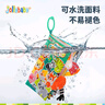 jollybaby早教婴儿0-6-18个月宝宝玩具可咬撕可水洗 神奇的四季尾巴布书 实拍图
