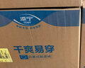 添宁（TENA）干爽易穿成人拉拉裤L60片（腰围：66-135cm）内裤式老年人尿不湿 实拍图