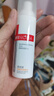 薇诺娜舒缓保湿特护精华水120ml爽肤水舒缓补水修护护肤品 实拍图