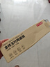 京东京造 筷子 陶瓷家用高级景德镇食品级抗菌防霉 金枝玉叶 10双装 实拍图