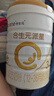 合生元（BIOSTIME）派星幼儿配方奶粉 3段(12-36个月) 新国标 800克*6罐 实拍图