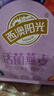 西麦50%水果坚果燕麦脆350g 水果燕麦片营养早餐五谷代餐干吃休闲零食 实拍图