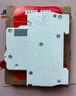 德力西（DELIXI）空气开关 DEB9鲸鱼系列 家用空开小型断路器2P双极断路器 2P63A 实拍图