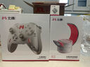 北通宙斯有线游戏手柄xbox蓝牙六轴体感switch电脑PC手机steam机械按键NS原神双影奇境 白金 实拍图