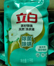 立白天然茶籽洗衣液 9斤 除菌除螨抑菌 手洗机洗 祛味去渍 全袋装 实拍图