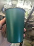 京东京造 马克杯 咖啡不锈钢对杯情侣家用户外水杯子套装鹦鹉绿 350ml*2 实拍图
