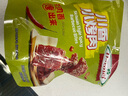 荷美尔（Hormel）川香小烤肉30g*3袋旅行追剧办公室休闲解馋零食肉脯小吃 实拍图