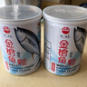 味一鱼松鳕鱼松儿童肉松海苔芝麻三文鱼金枪鱼宝宝高蛋白营养零食调味 金枪鱼原味200g+三文鱼原味200g 实拍图