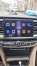 九音适用大众丰本田日产别克汽车载智慧中控大屏导航仪倒车影像一体机 英朗/凯越/君威/威朗/君越/GL8 2+64G+CarPlay/HiCar】+倒车影像 实拍图